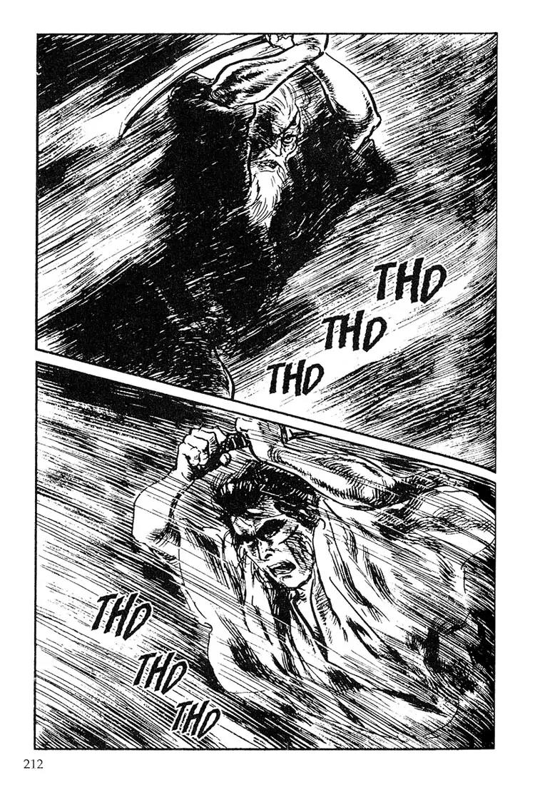 Kozure Ookami Chapter 115 page 23 - Chapter 115: Death In The Moonlight