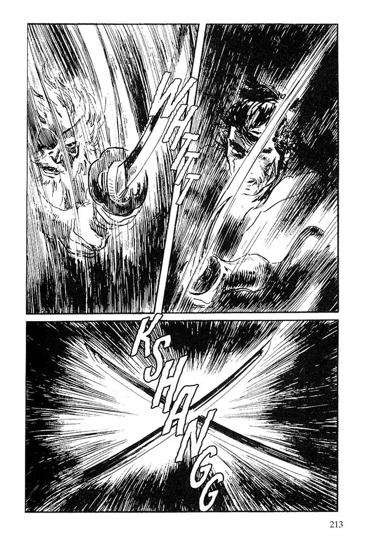 Kozure Ookami Chapter 115 page 24 - Chapter 115: Death In The Moonlight