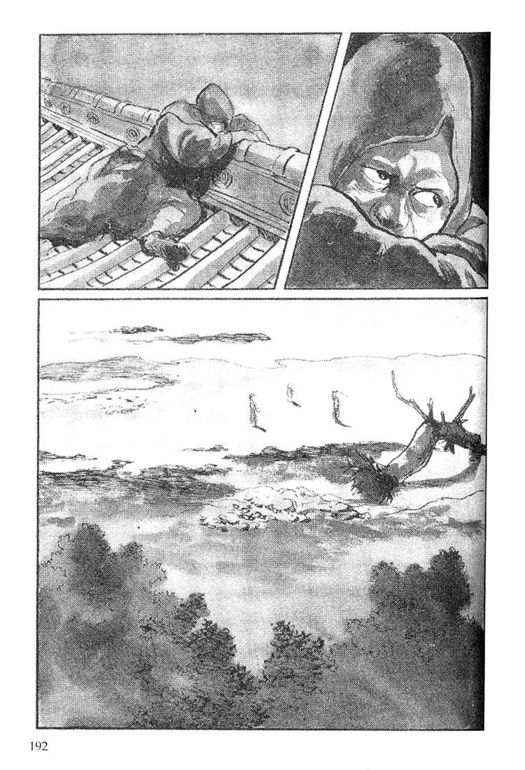 Kozure Ookami Chapter 115 page 3 - Chapter 115: Death In The Moonlight