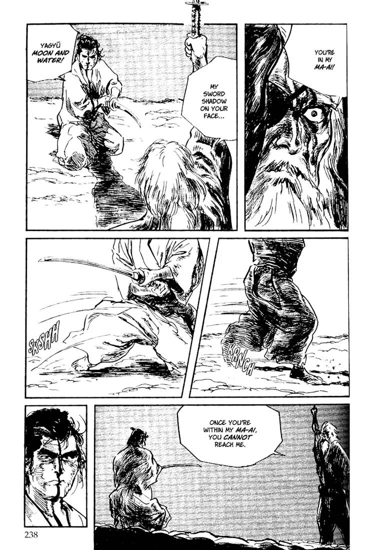 Kozure Ookami Chapter 115 page 47 - Chapter 115: Death In The Moonlight