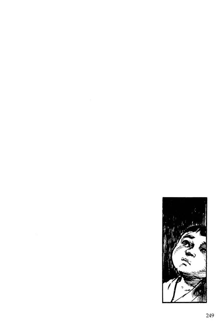 Kozure Ookami Chapter 115 page 58 - Chapter 115: Death In The Moonlight