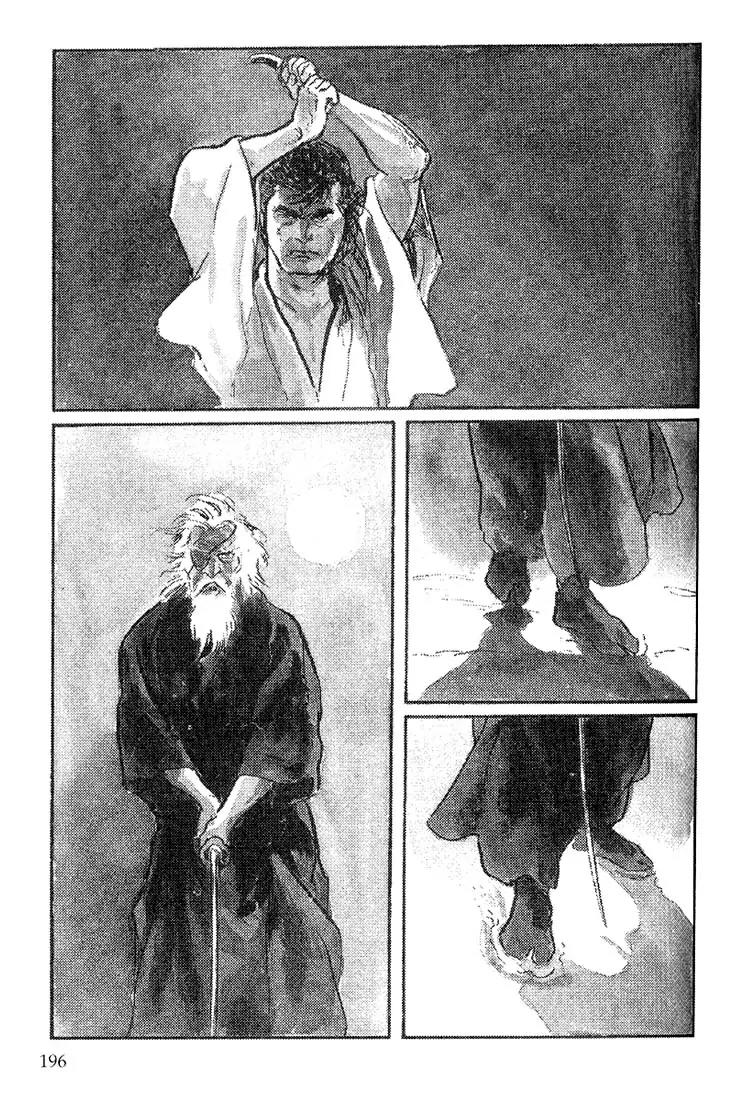 Kozure Ookami Chapter 115 page 7 - Chapter 115: Death In The Moonlight