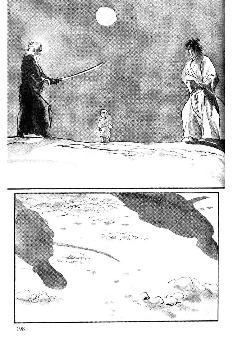 Kozure Ookami Chapter 115 page 9 - Chapter 115: Death In The Moonlight