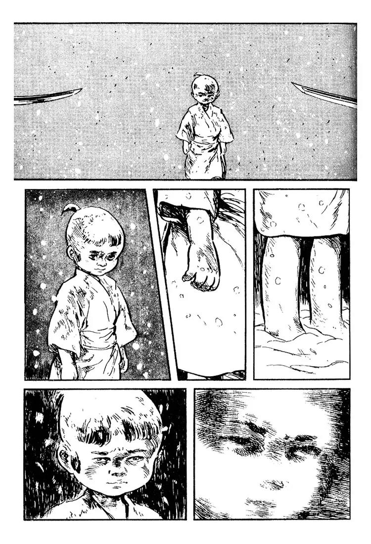 Kozure Ookami Chapter 116 page 15 - Chapter 116: Silent Snow