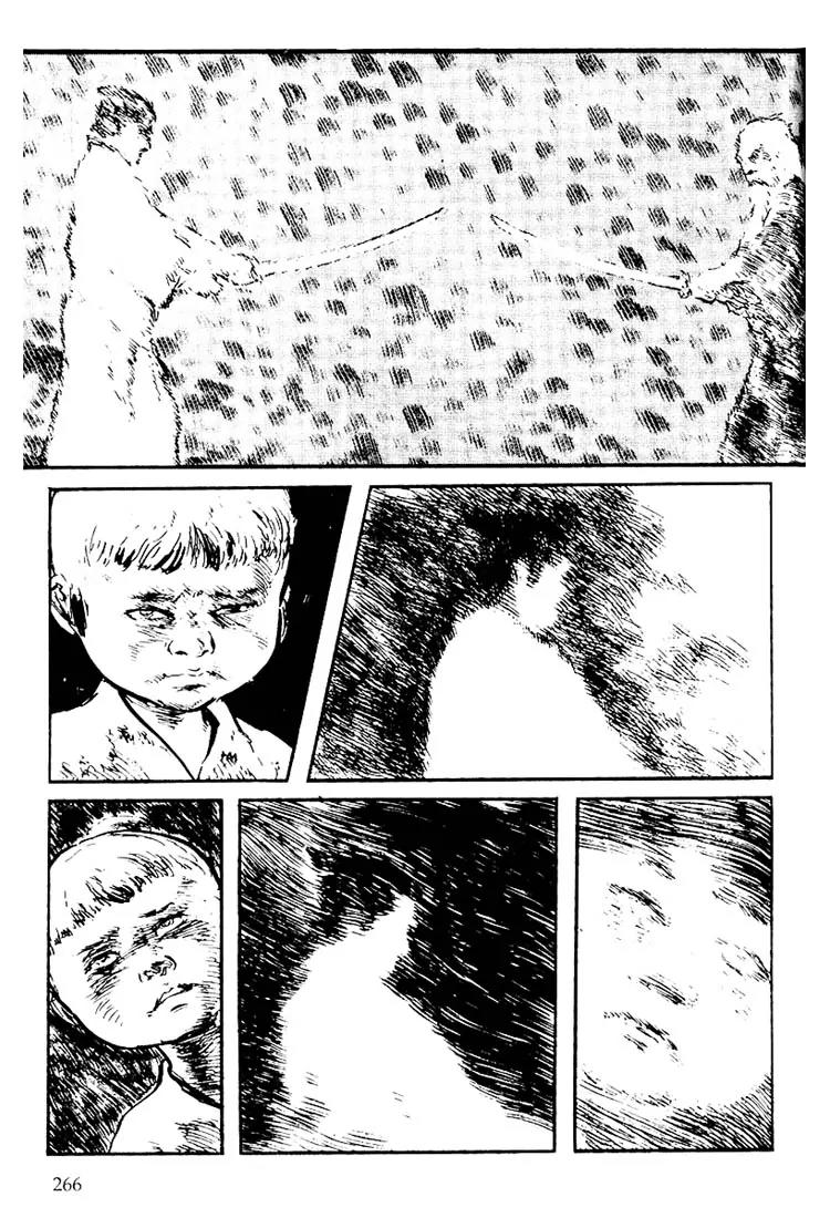 Kozure Ookami Chapter 116 page 17 - Chapter 116: Silent Snow