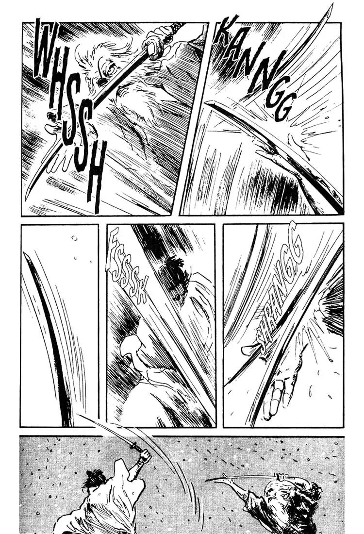 Kozure Ookami Chapter 116 page 27 - Chapter 116: Silent Snow