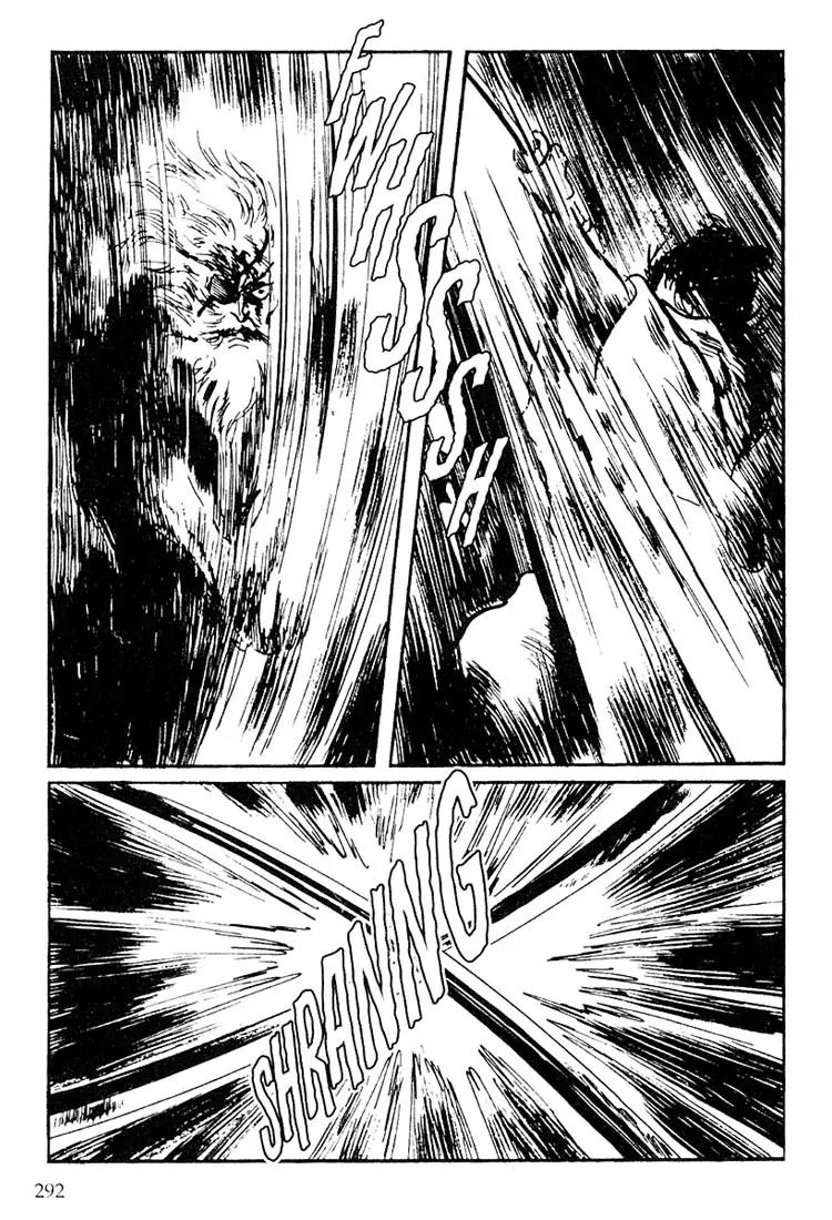 Kozure Ookami Chapter 116 page 41 - Chapter 116: Silent Snow