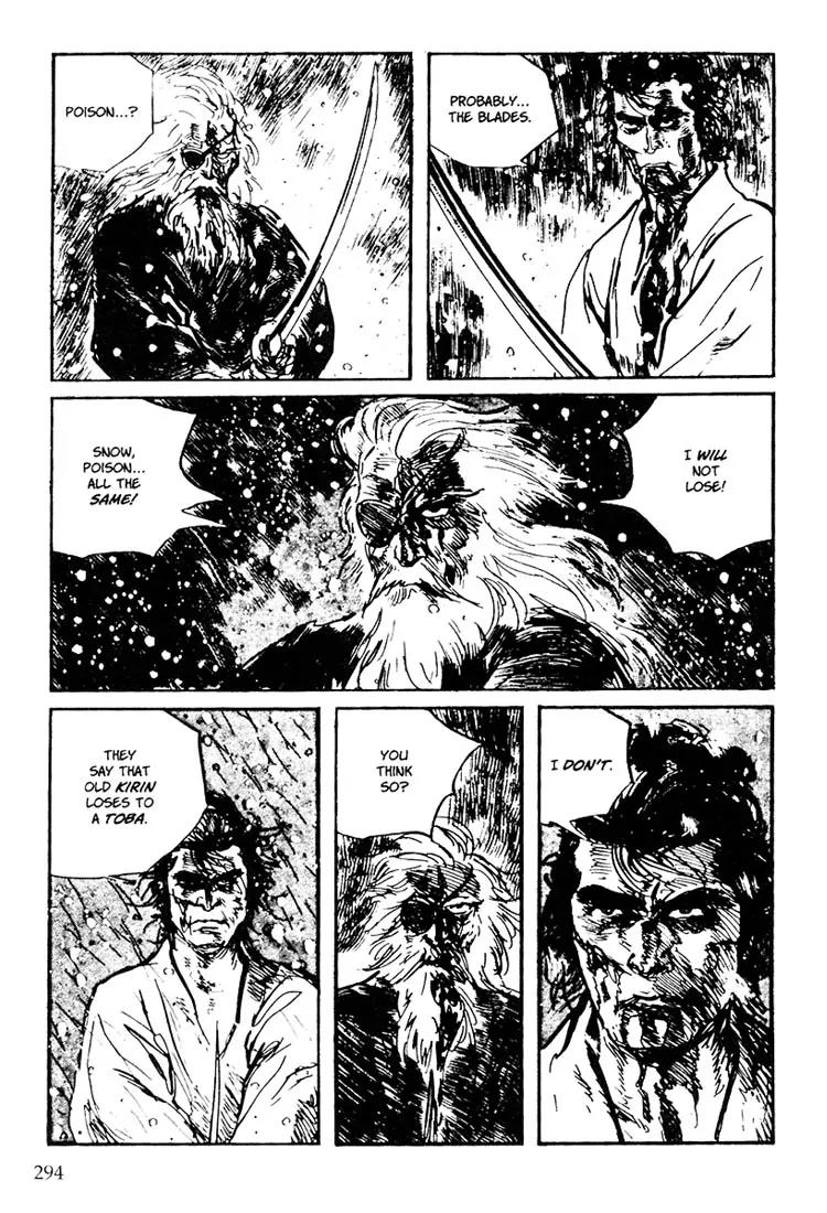 Kozure Ookami Chapter 116 page 43 - Chapter 116: Silent Snow