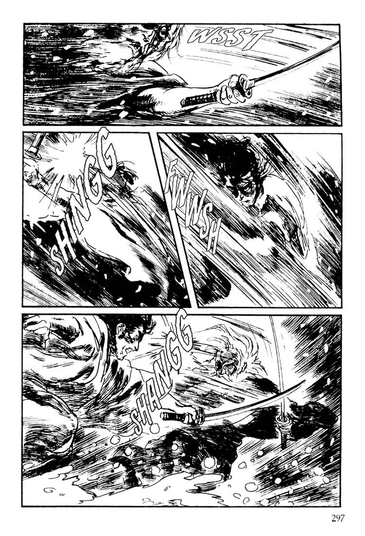 Kozure Ookami Chapter 116 page 46 - Chapter 116: Silent Snow