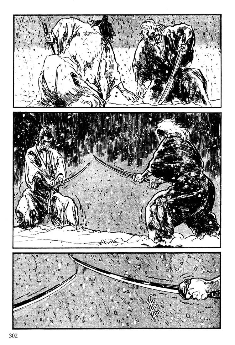 Kozure Ookami Chapter 116 page 51 - Chapter 116: Silent Snow