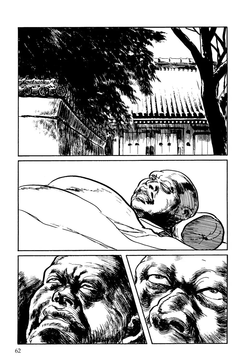 Kozure Ookami Chapter 117 page 59 - Chapter 117: Child of the Fields