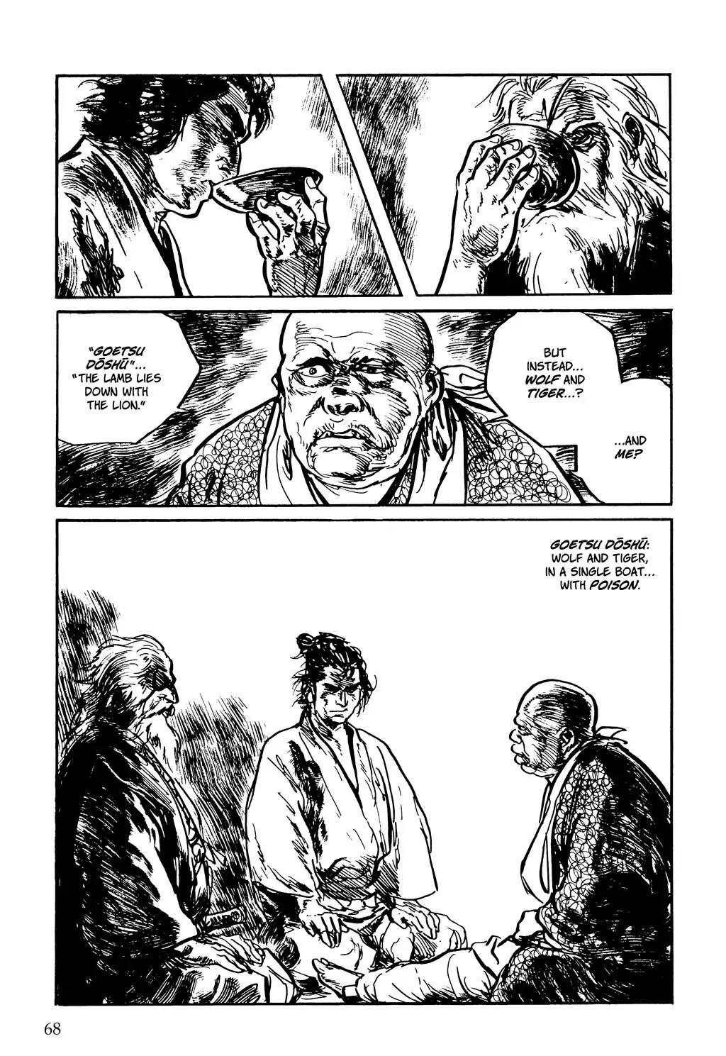Kozure Ookami Chapter 117 page 65 - Chapter 117: Child of the Fields