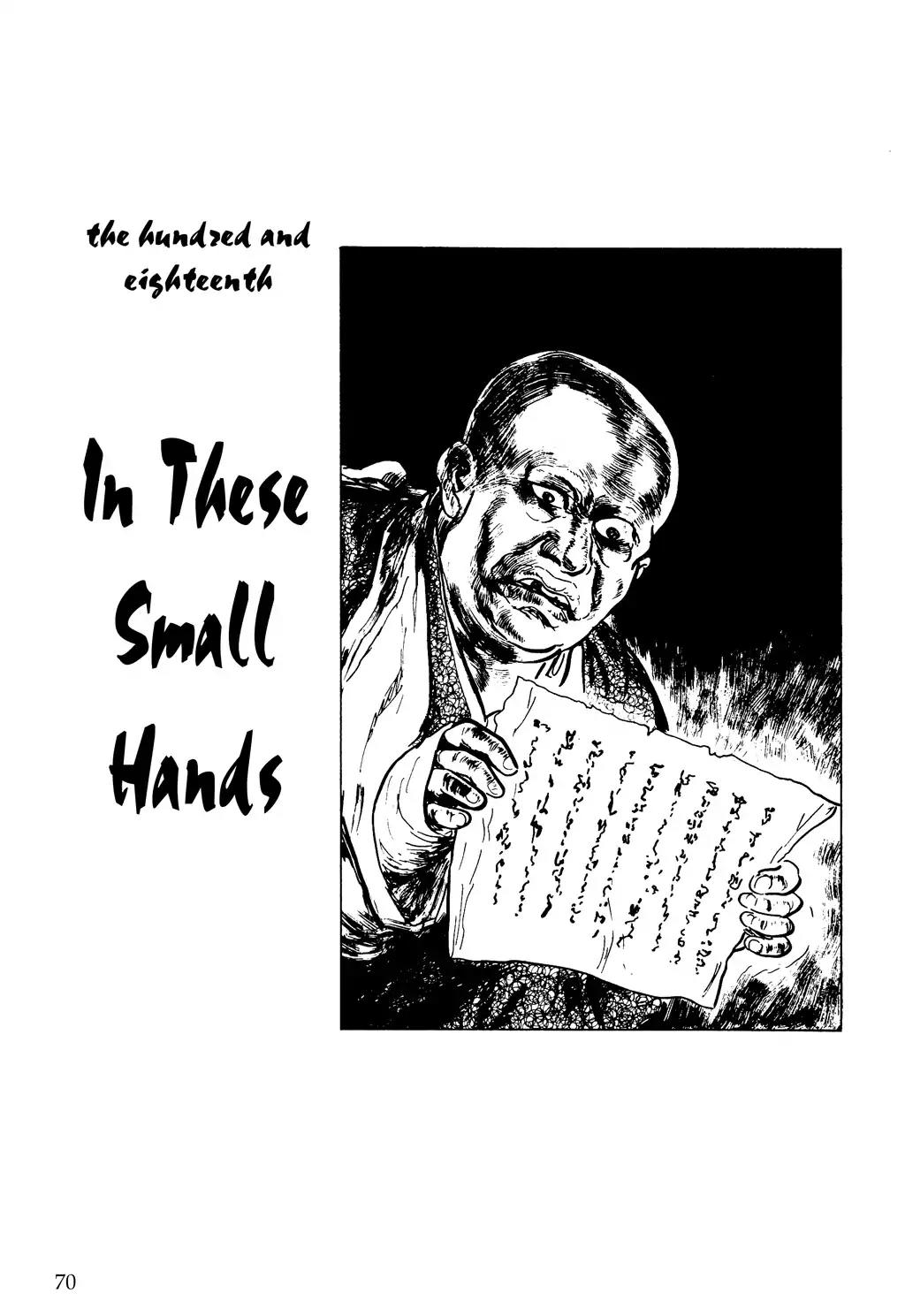 Kozure Ookami Chapter 118 page 1 - Chapter 118: In These Small Hands