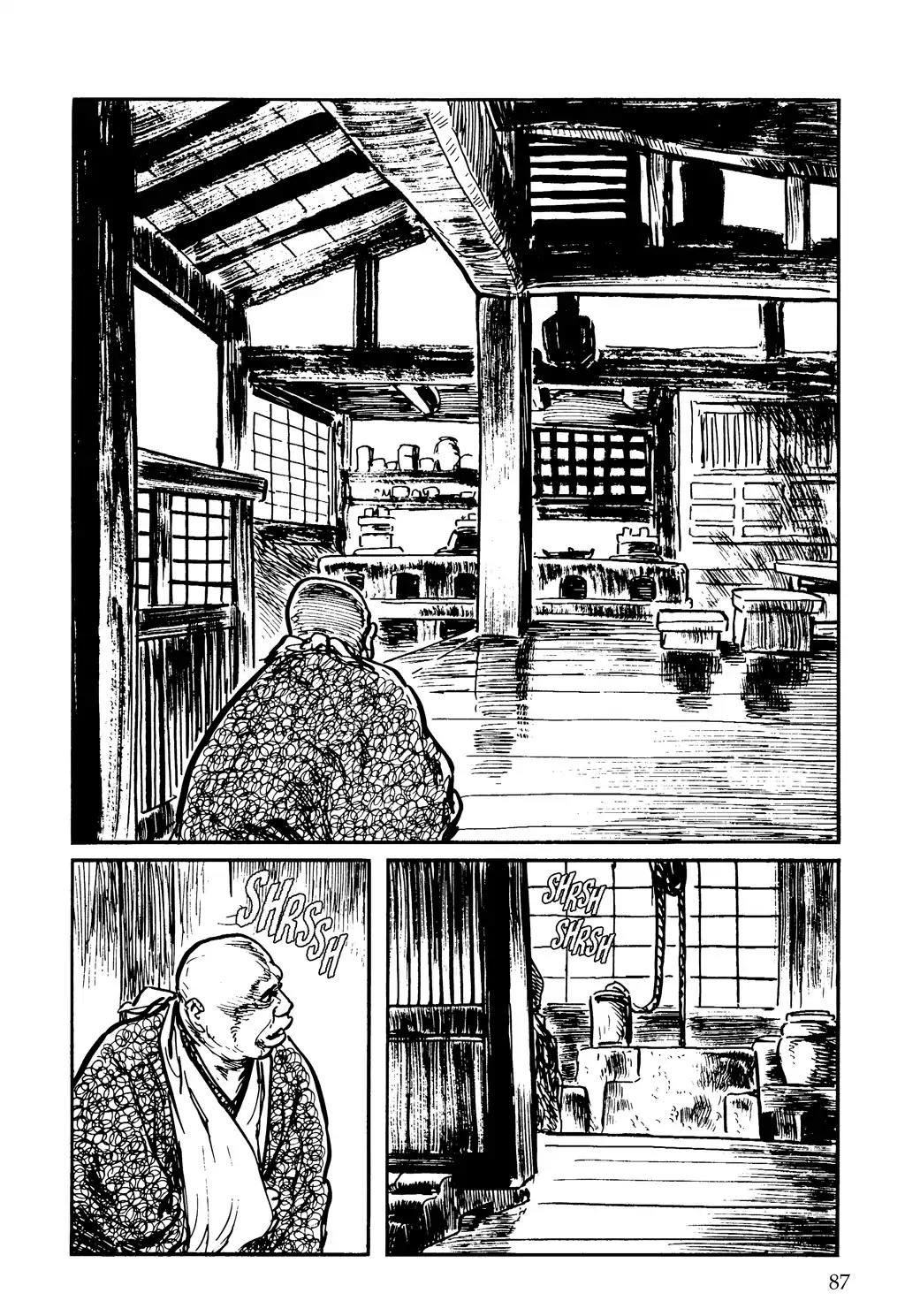 Kozure Ookami Chapter 118 page 18 - Chapter 118: In These Small Hands