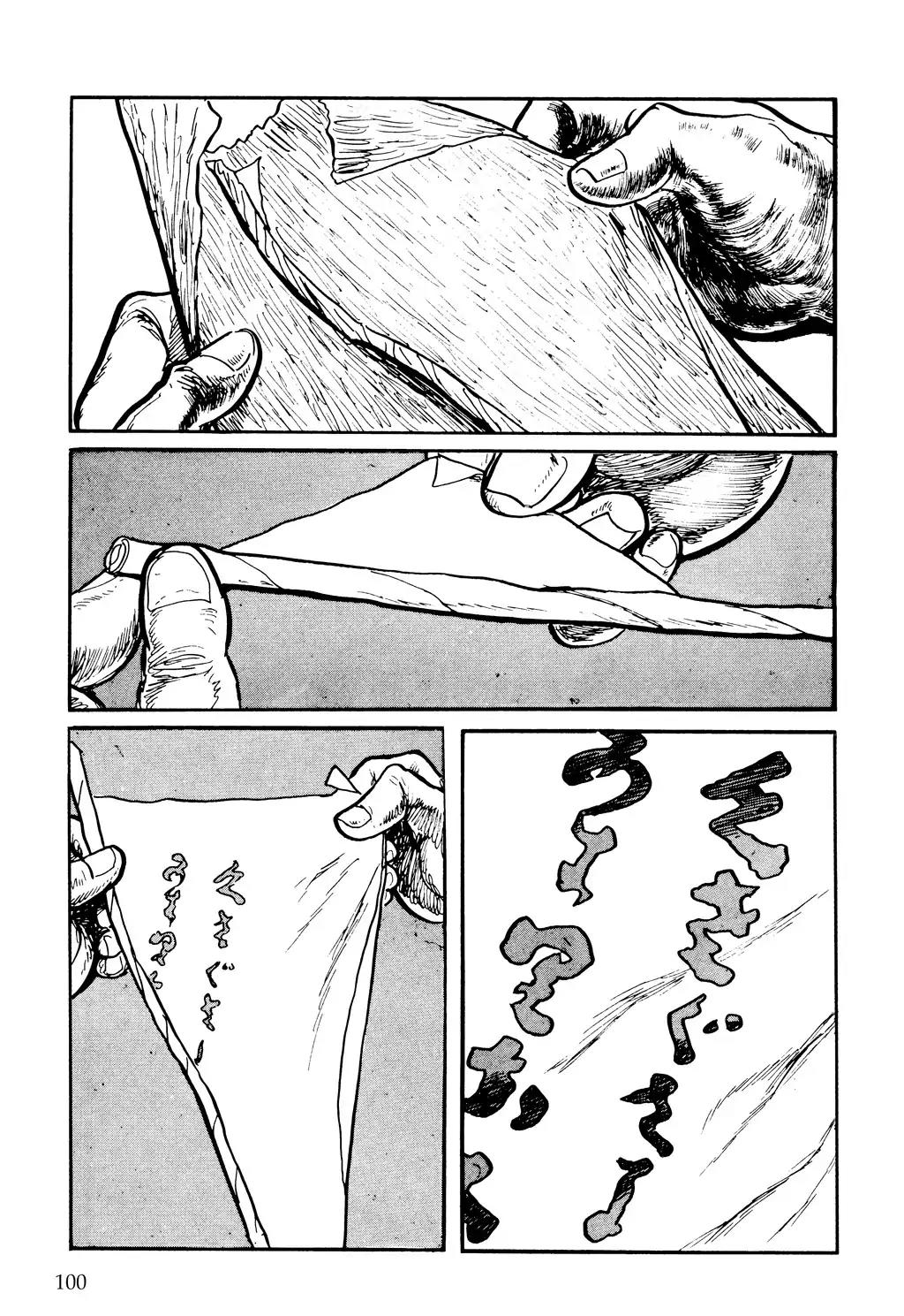 Kozure Ookami Chapter 118 page 31 - Chapter 118: In These Small Hands