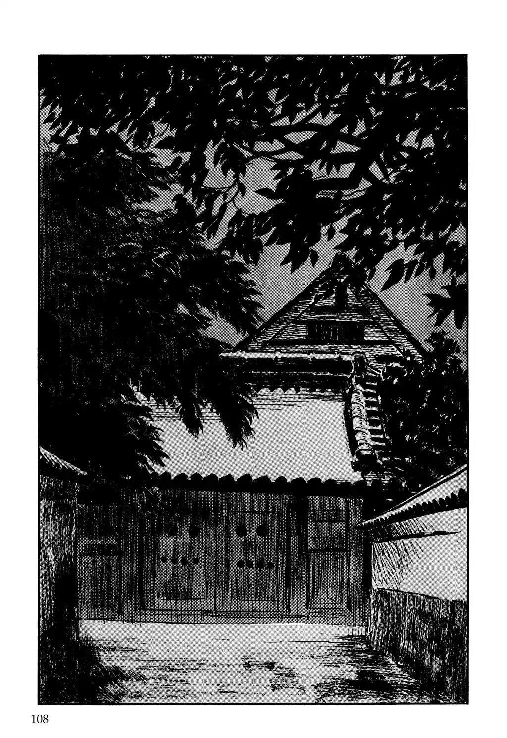 Kozure Ookami Chapter 118 page 39 - Chapter 118: In These Small Hands