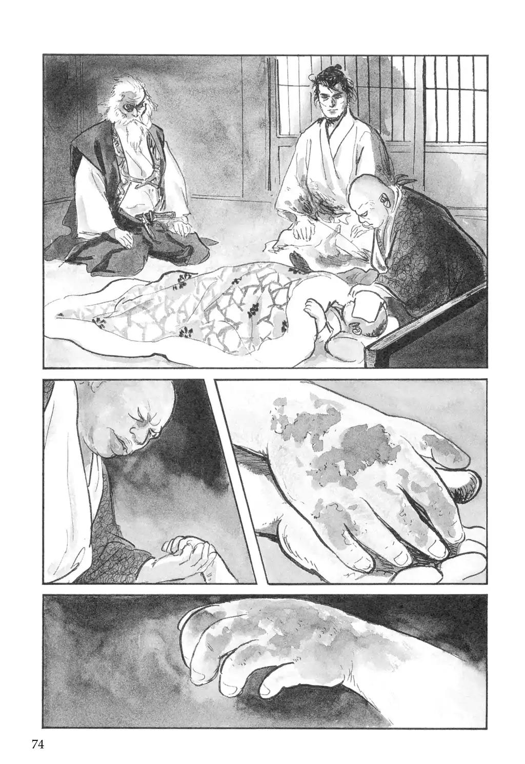 Kozure Ookami Chapter 118 page 5 - Chapter 118: In These Small Hands