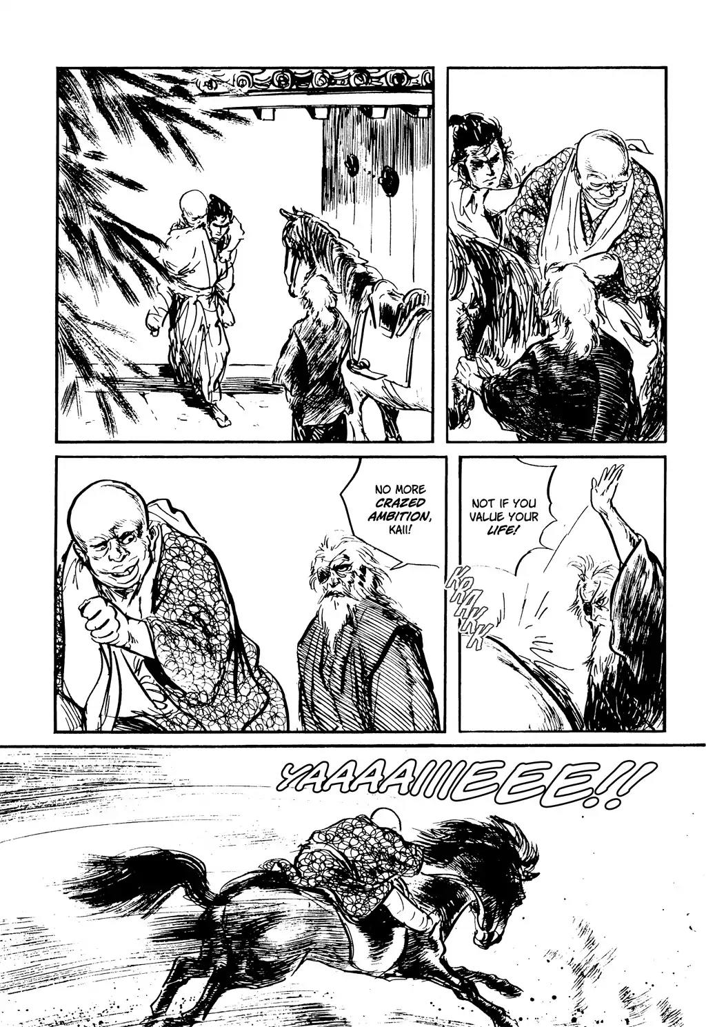 Kozure Ookami Chapter 118 page 58 - Chapter 118: In These Small Hands