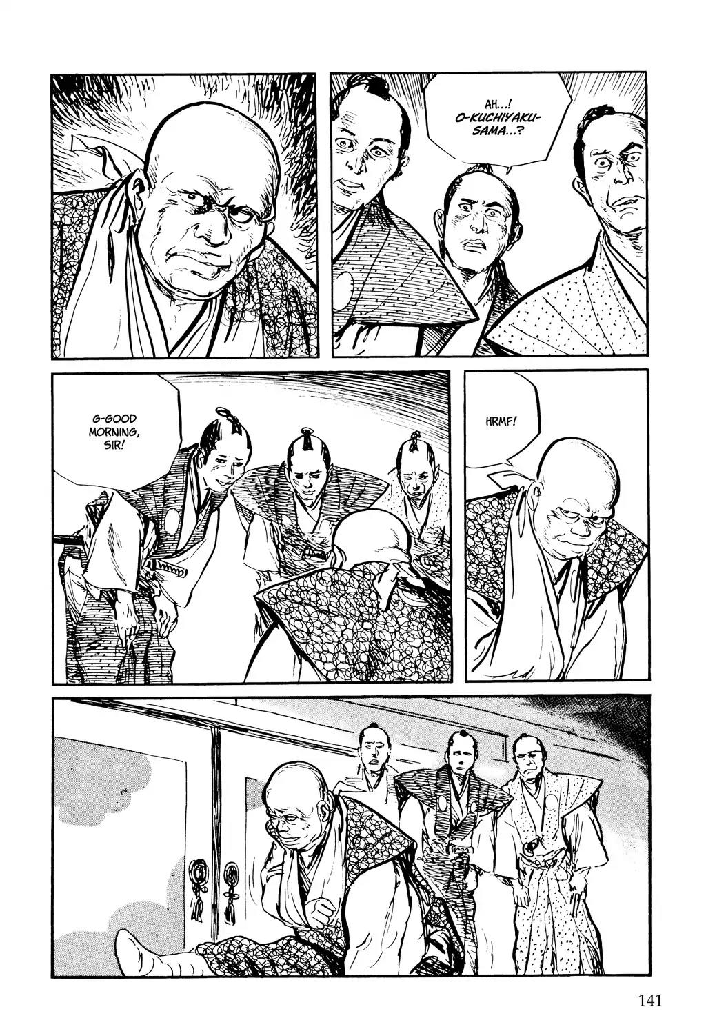 Kozure Ookami Chapter 119 page 12 - Chapter 119: Kaii Triumphant