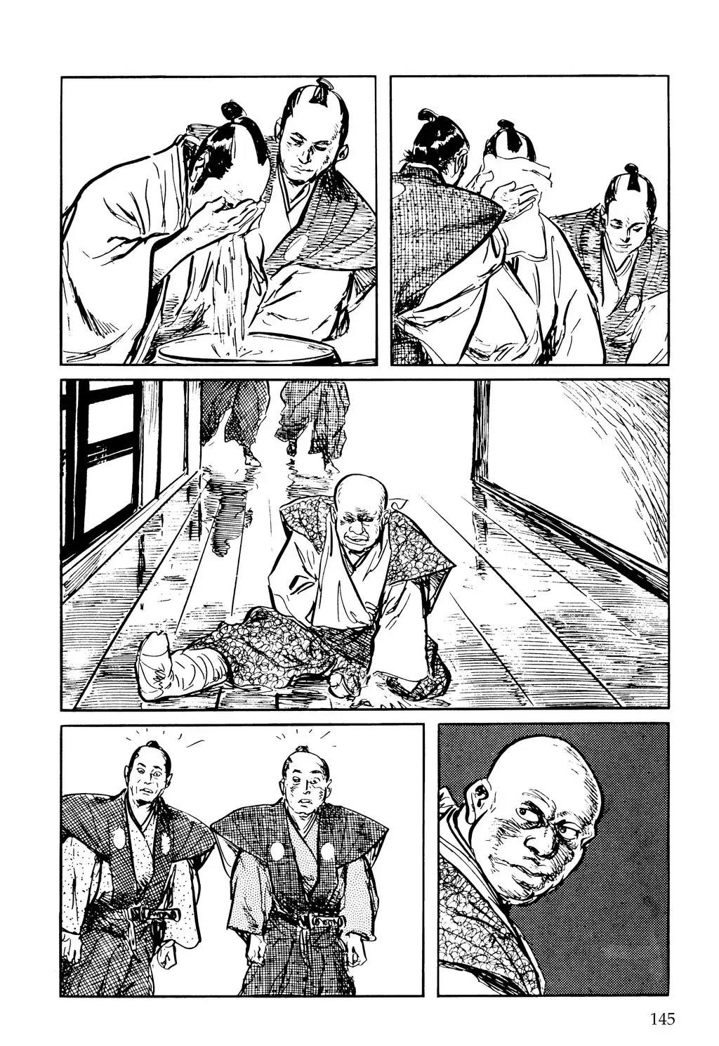 Kozure Ookami Chapter 119 page 16 - Chapter 119: Kaii Triumphant