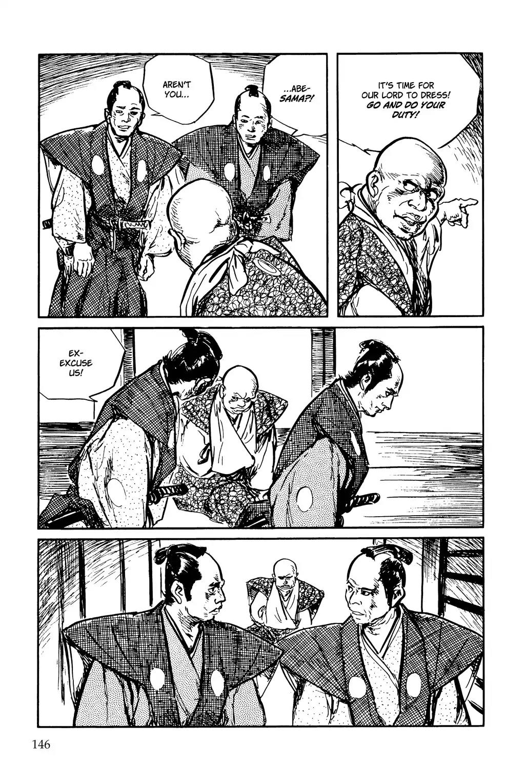 Kozure Ookami Chapter 119 page 17 - Chapter 119: Kaii Triumphant