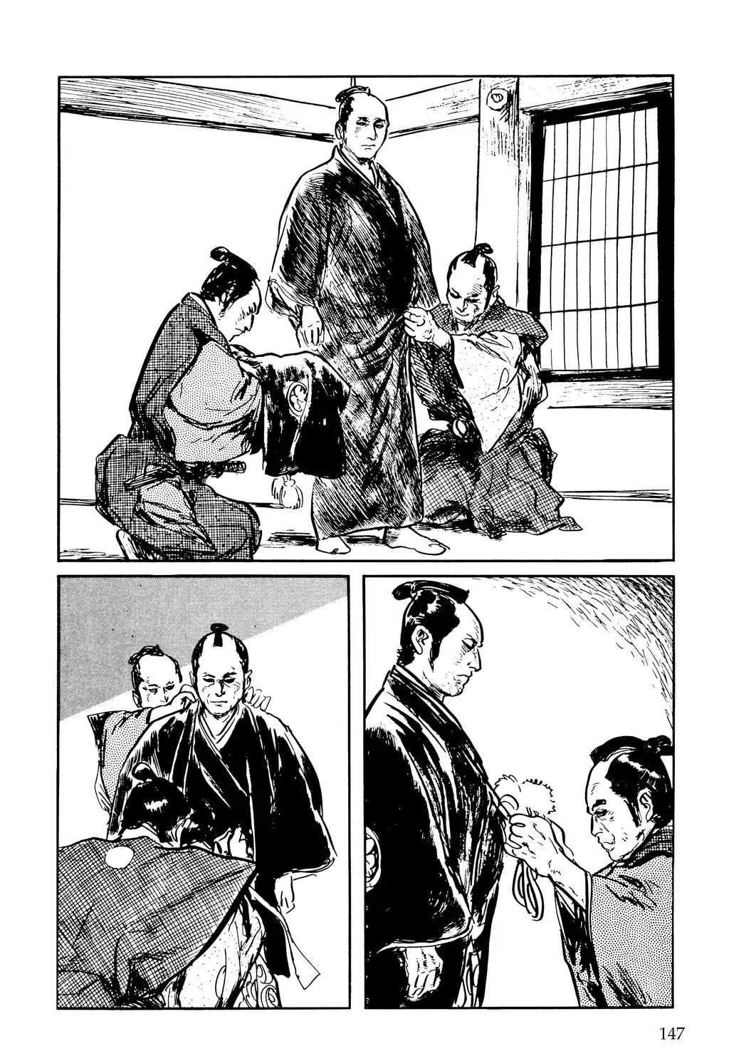 Kozure Ookami Chapter 119 page 18 - Chapter 119: Kaii Triumphant