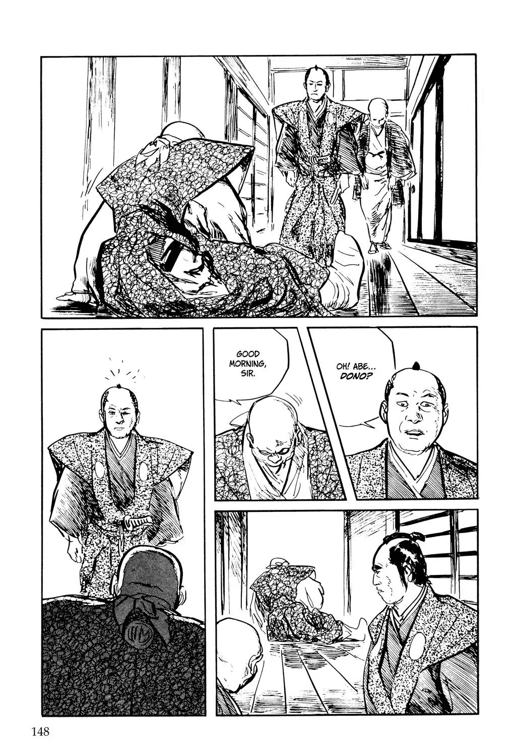 Kozure Ookami Chapter 119 page 19 - Chapter 119: Kaii Triumphant
