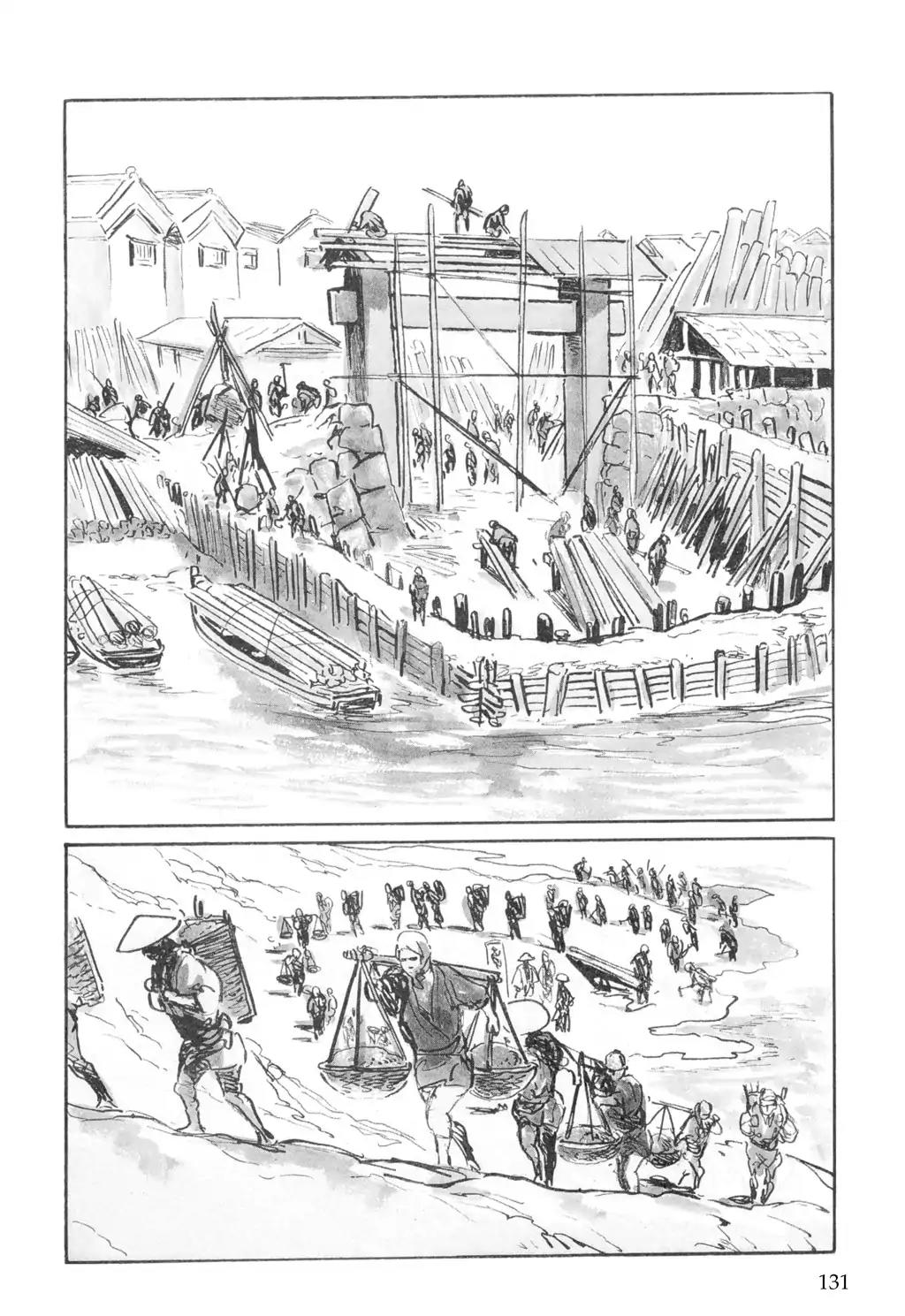 Kozure Ookami Chapter 119 page 2 - Chapter 119: Kaii Triumphant