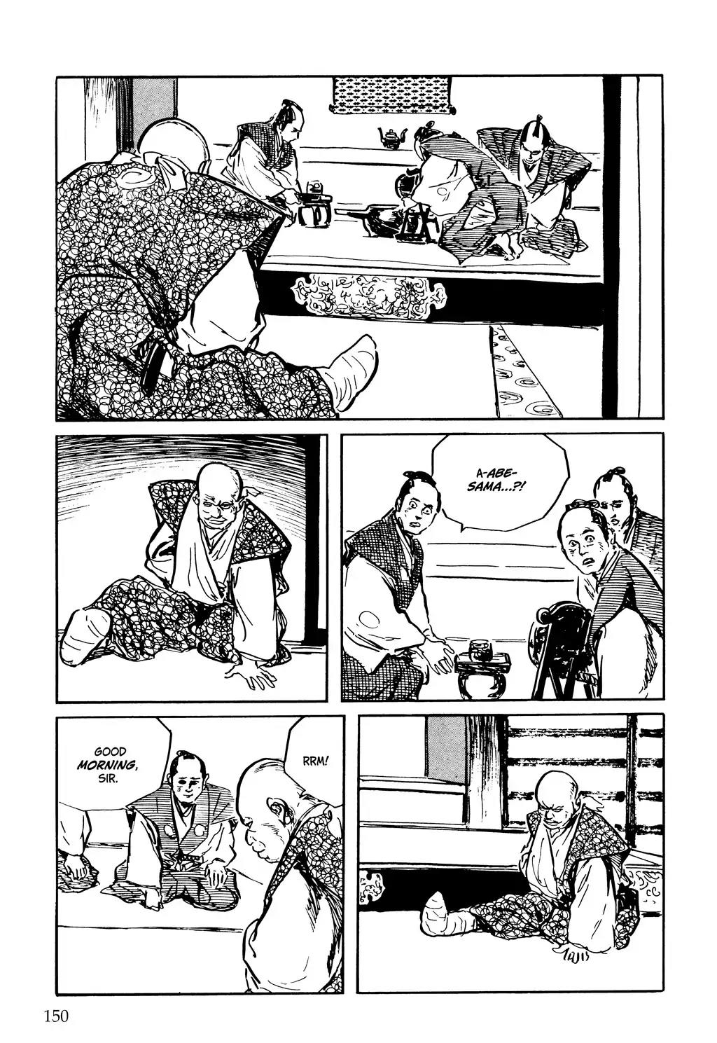Kozure Ookami Chapter 119 page 21 - Chapter 119: Kaii Triumphant