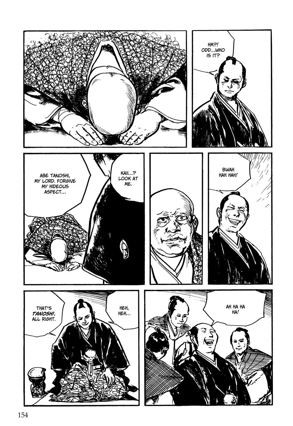 Kozure Ookami Chapter 119 page 25 - Chapter 119: Kaii Triumphant