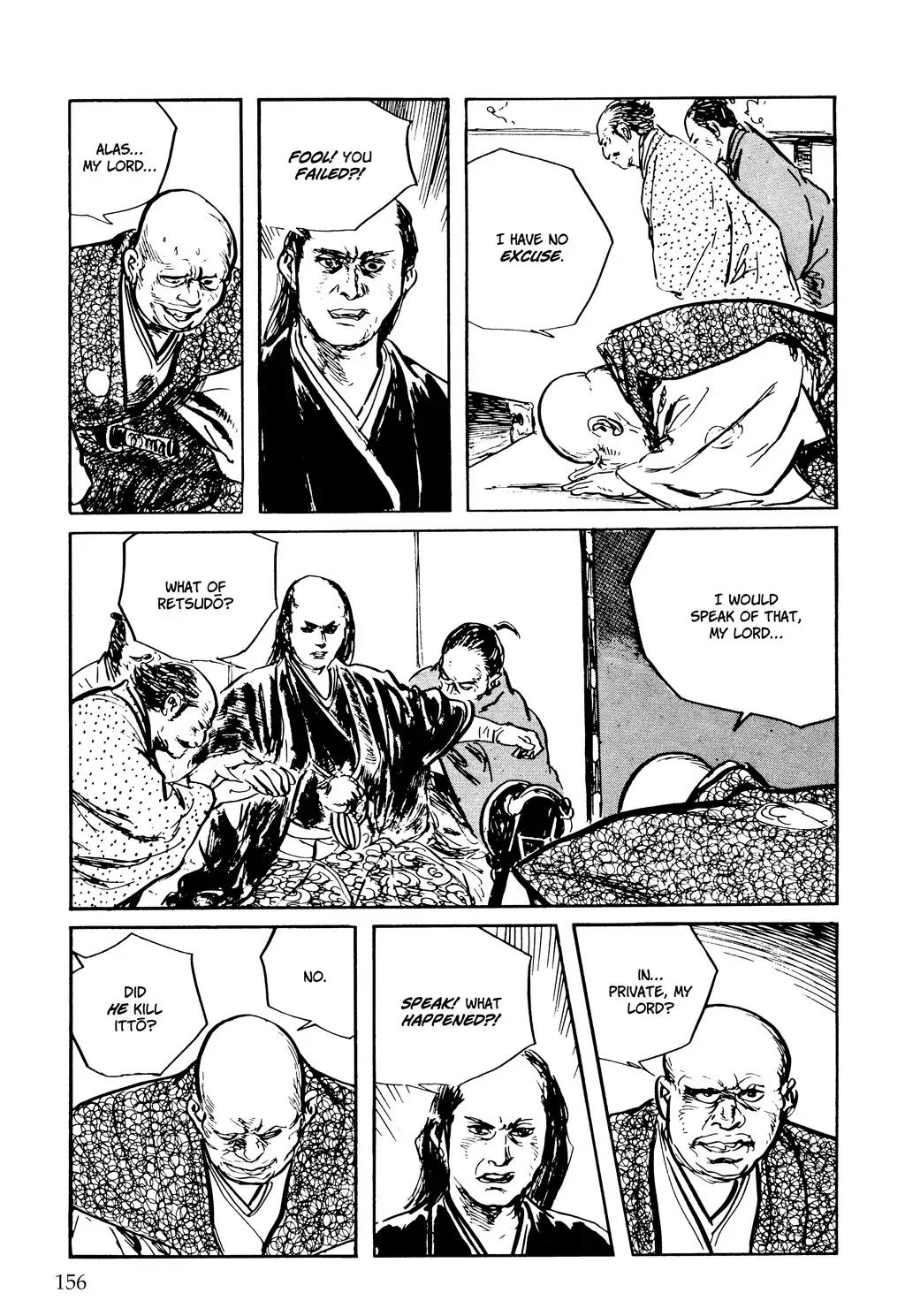 Kozure Ookami Chapter 119 page 27 - Chapter 119: Kaii Triumphant