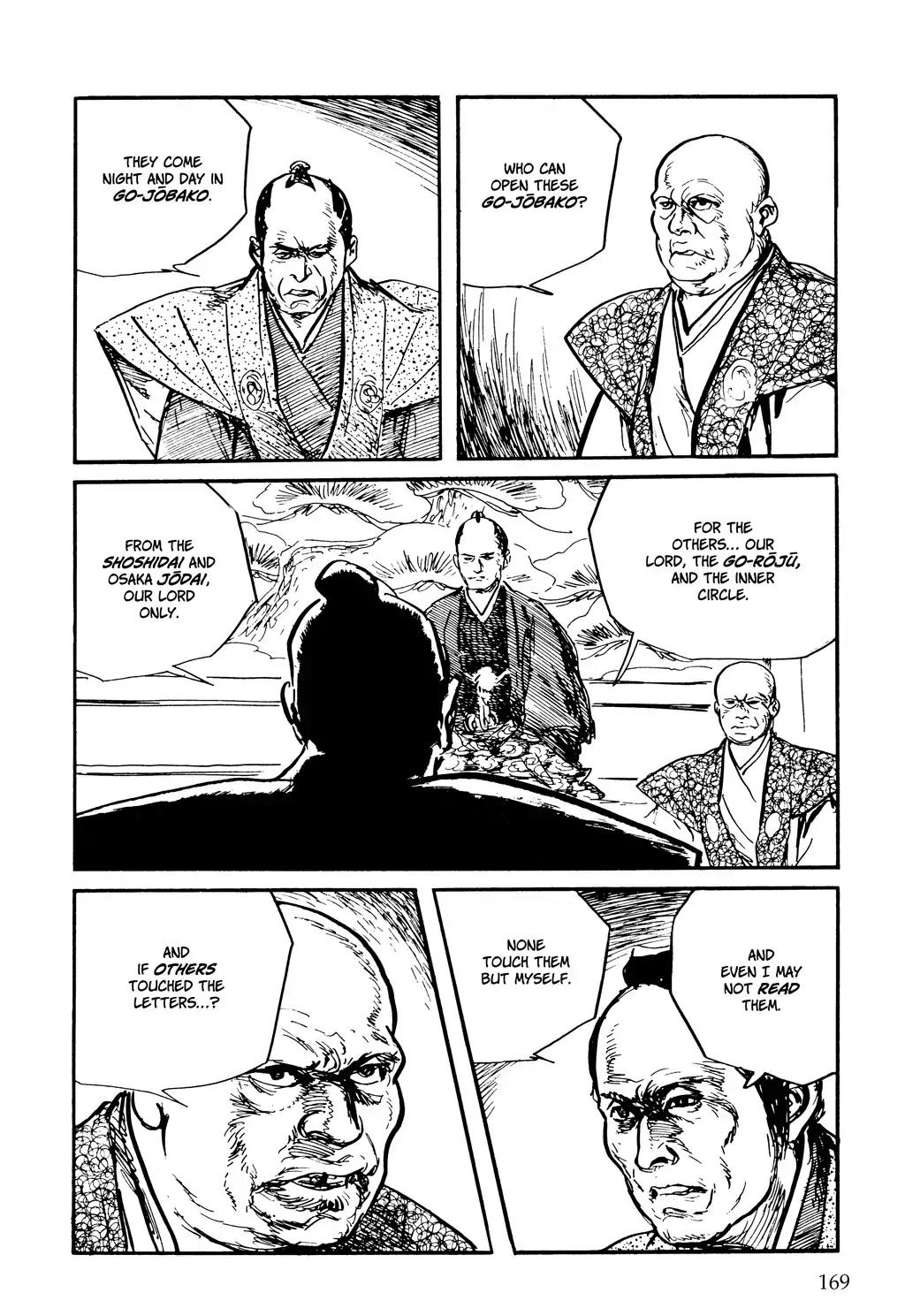Kozure Ookami Chapter 119 page 40 - Chapter 119: Kaii Triumphant