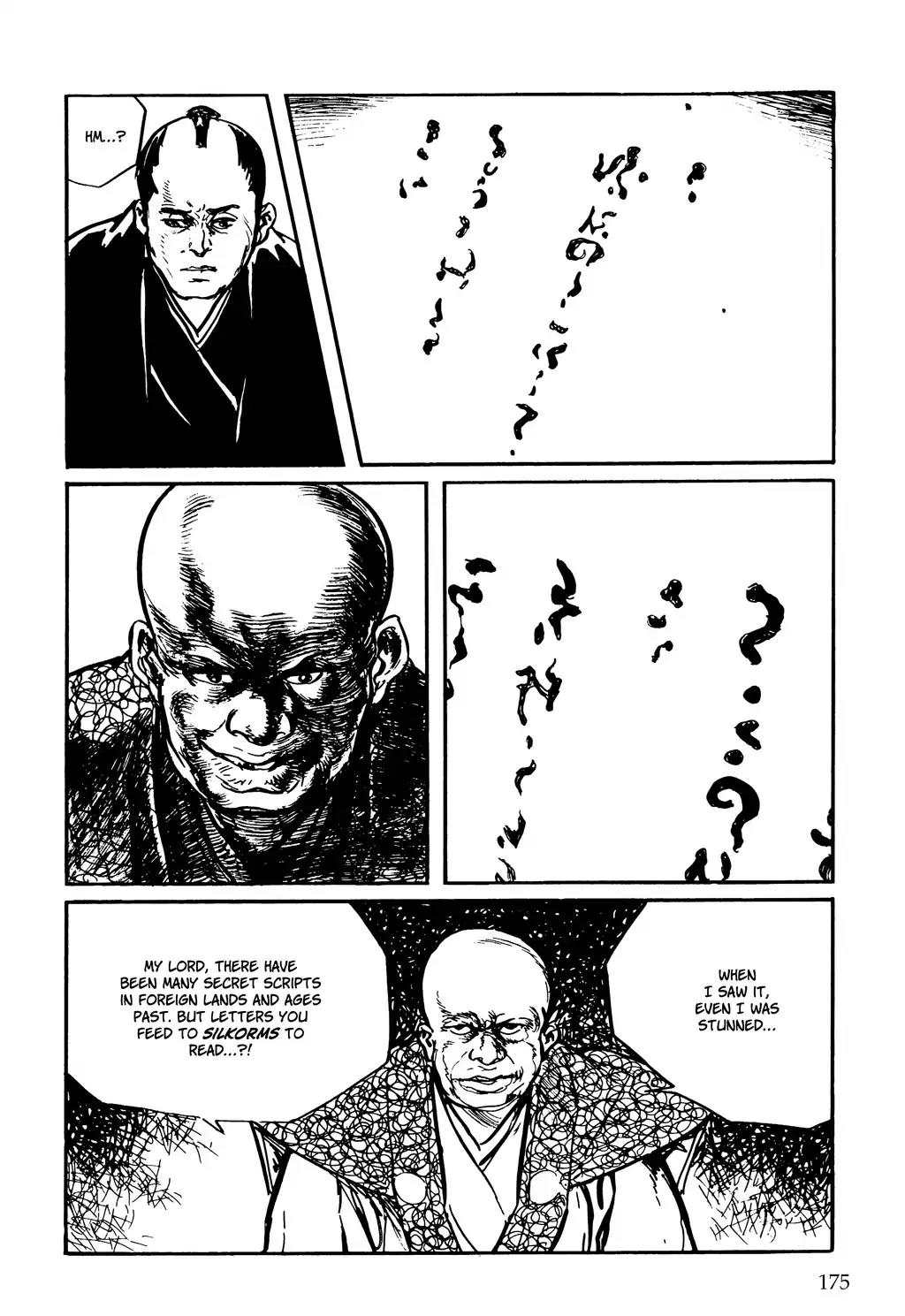 Kozure Ookami Chapter 119 page 46 - Chapter 119: Kaii Triumphant