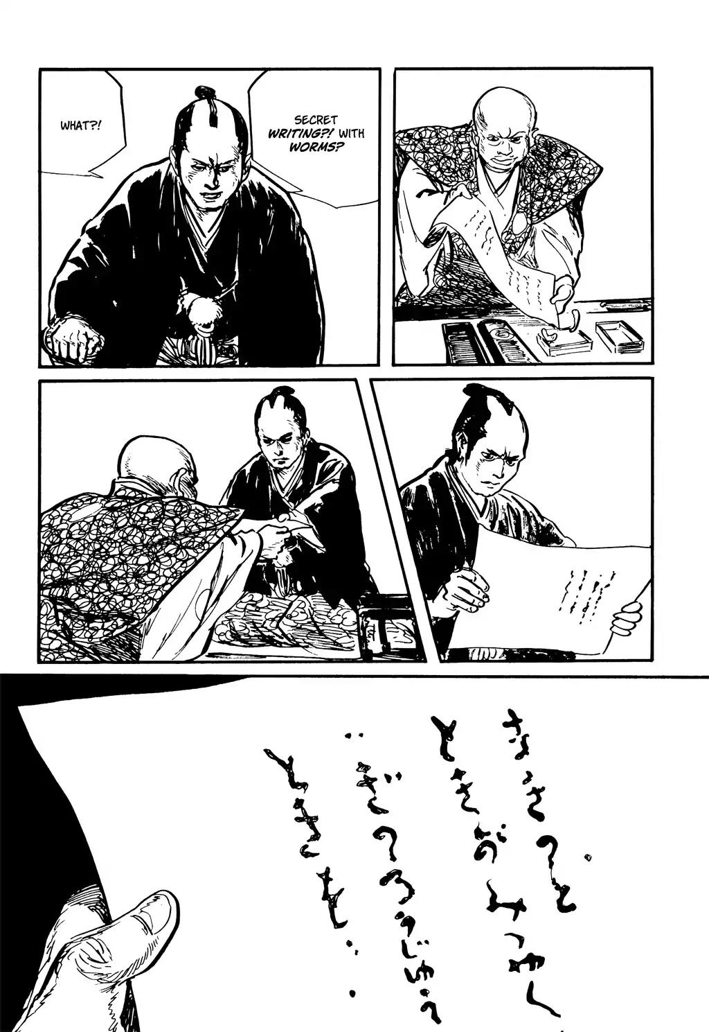 Kozure Ookami Chapter 119 page 47 - Chapter 119: Kaii Triumphant