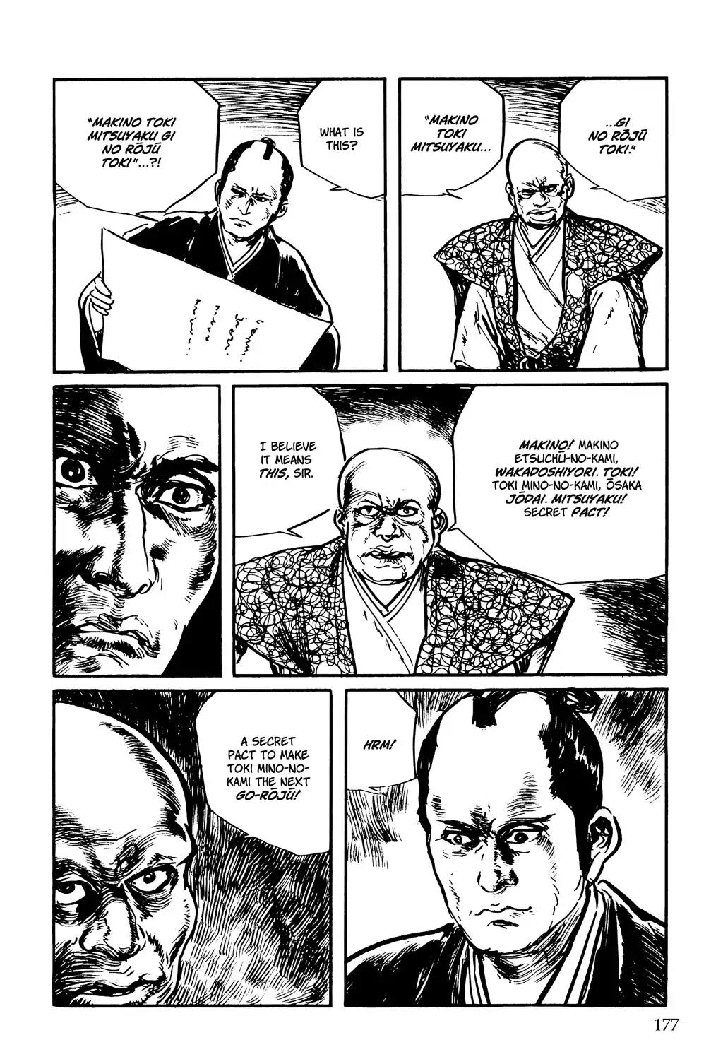 Kozure Ookami Chapter 119 page 48 - Chapter 119: Kaii Triumphant