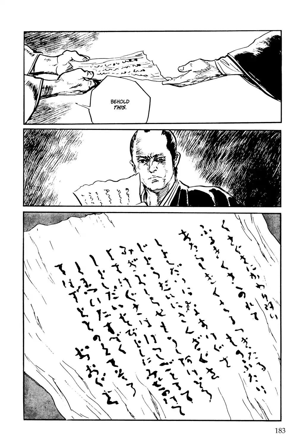 Kozure Ookami Chapter 119 page 54 - Chapter 119: Kaii Triumphant