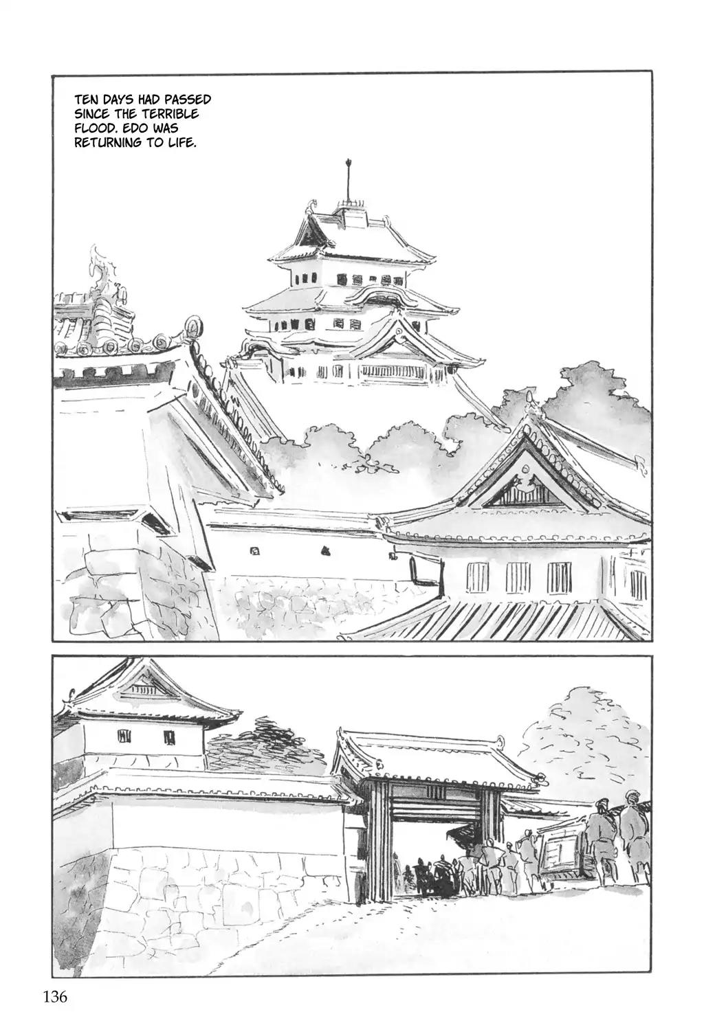 Kozure Ookami Chapter 119 page 7 - Chapter 119: Kaii Triumphant