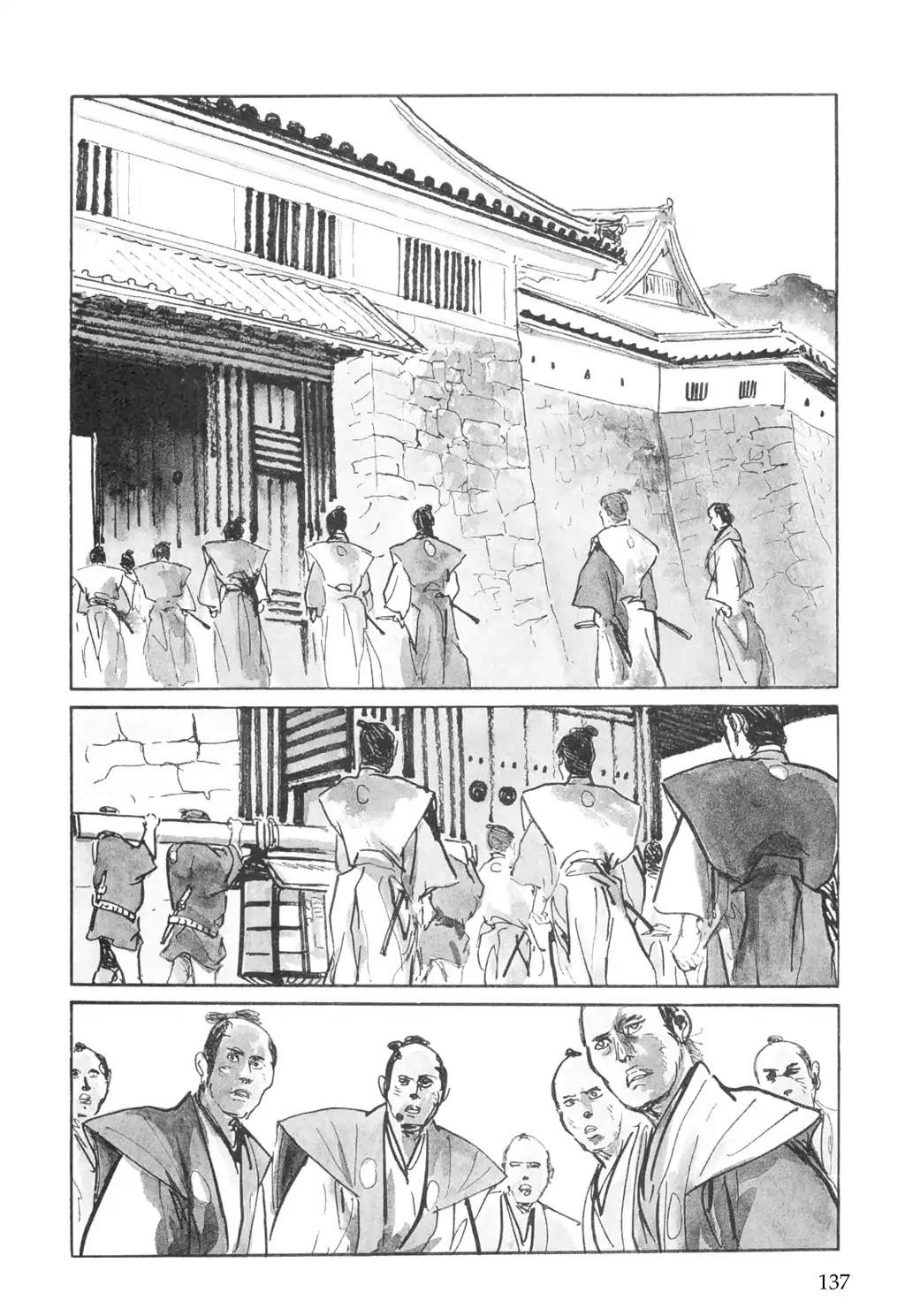 Kozure Ookami Chapter 119 page 8 - Chapter 119: Kaii Triumphant