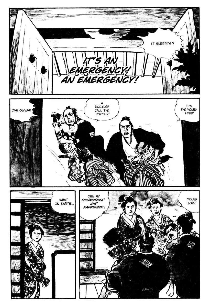 Kozure Ookami Chapter 12 page 11 - Chapter 12: Tragic O-Sue