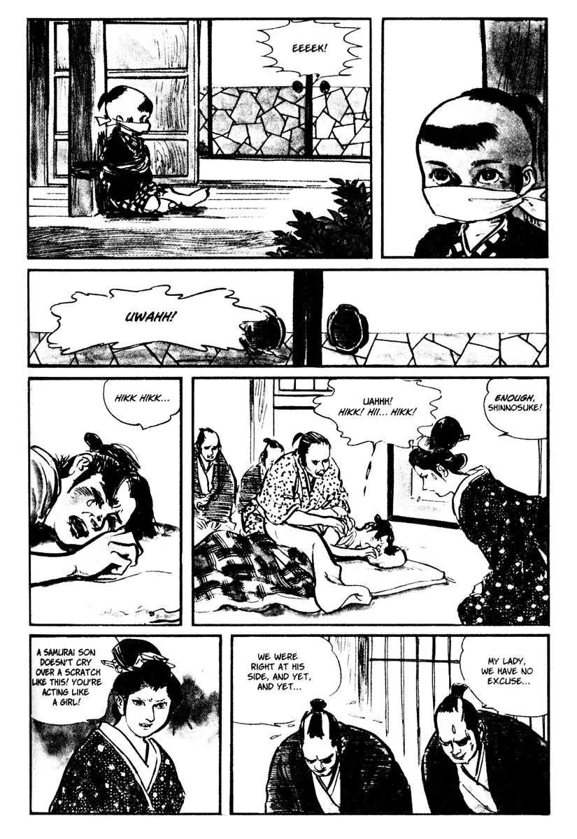 Kozure Ookami Chapter 12 page 12 - Chapter 12: Tragic O-Sue