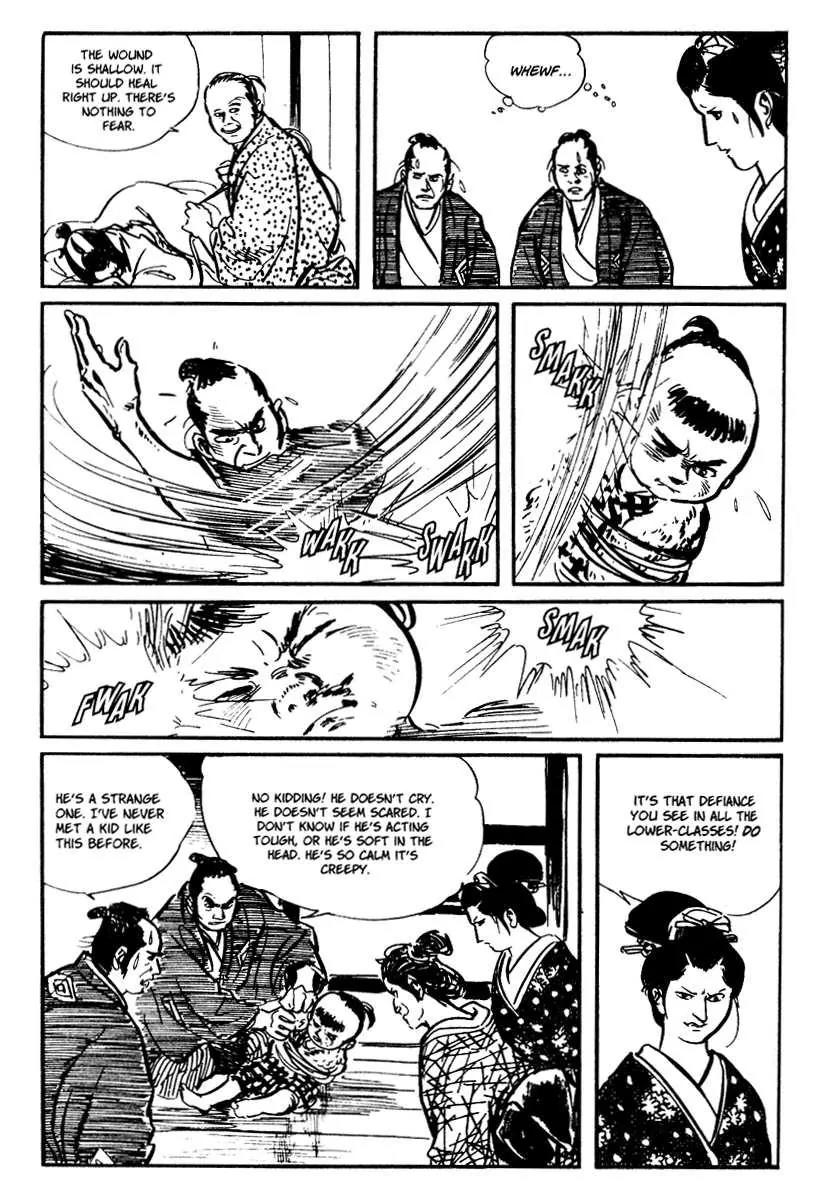 Kozure Ookami Chapter 12 page 13 - Chapter 12: Tragic O-Sue