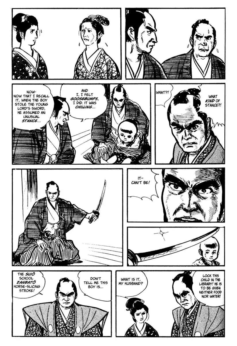 Kozure Ookami Chapter 12 page 17 - Chapter 12: Tragic O-Sue