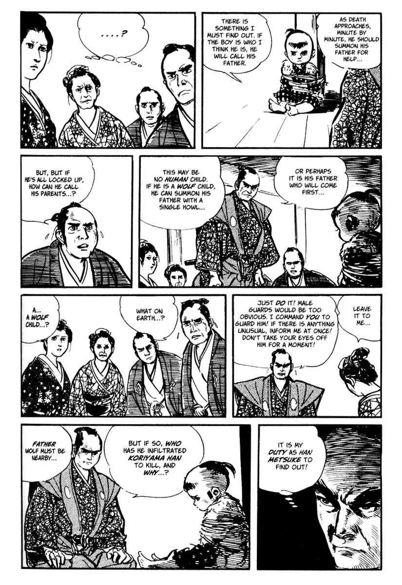 Kozure Ookami Chapter 12 page 18 - Chapter 12: Tragic O-Sue