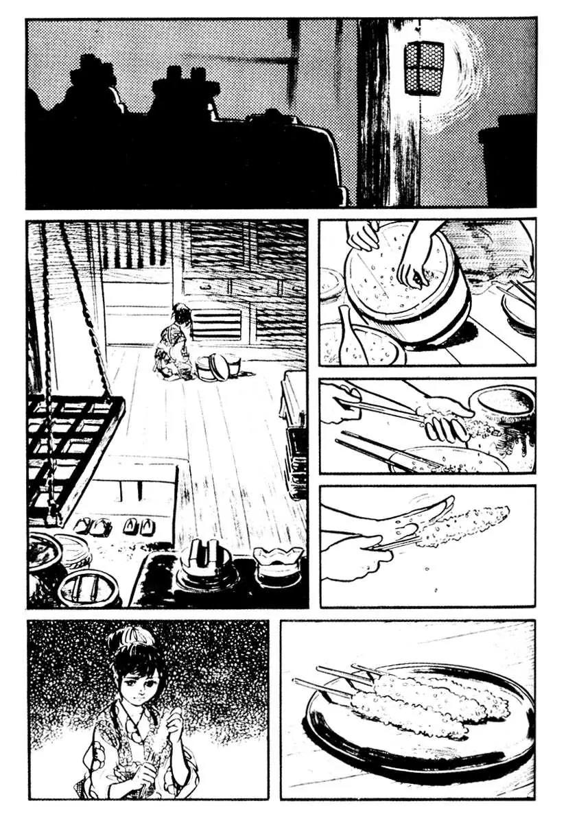 Kozure Ookami Chapter 12 page 29 - Chapter 12: Tragic O-Sue