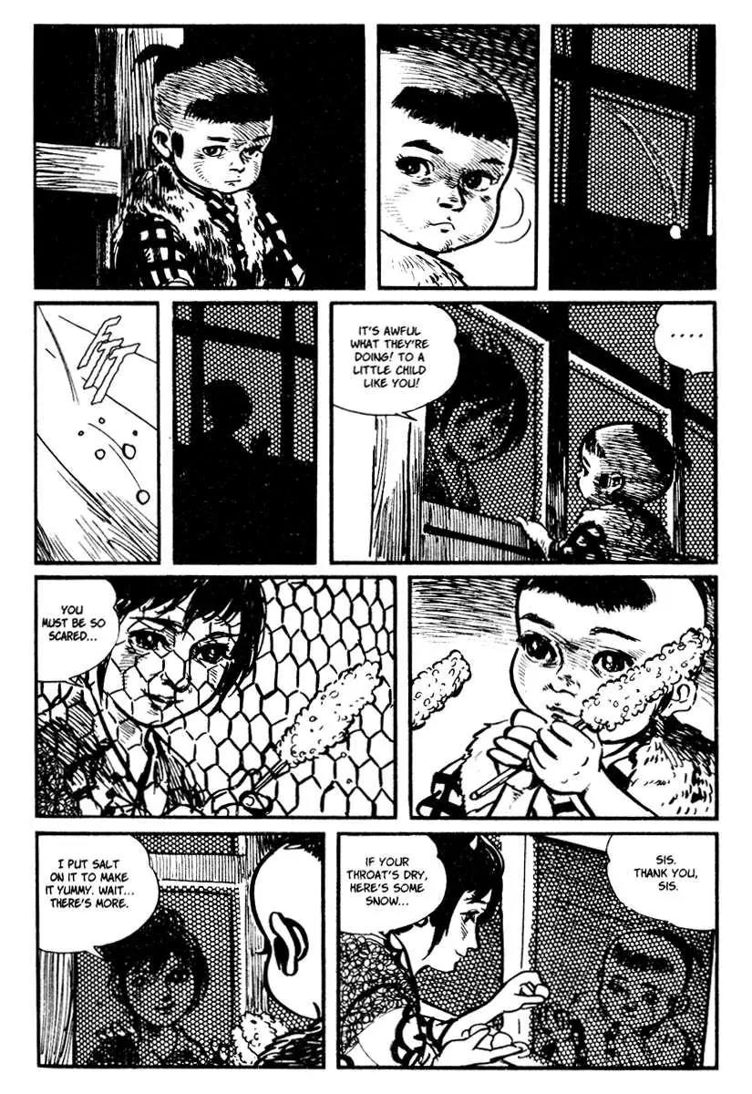 Kozure Ookami Chapter 12 page 32 - Chapter 12: Tragic O-Sue