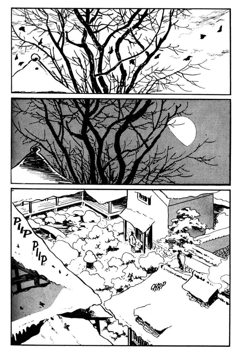 Kozure Ookami Chapter 12 page 34 - Chapter 12: Tragic O-Sue