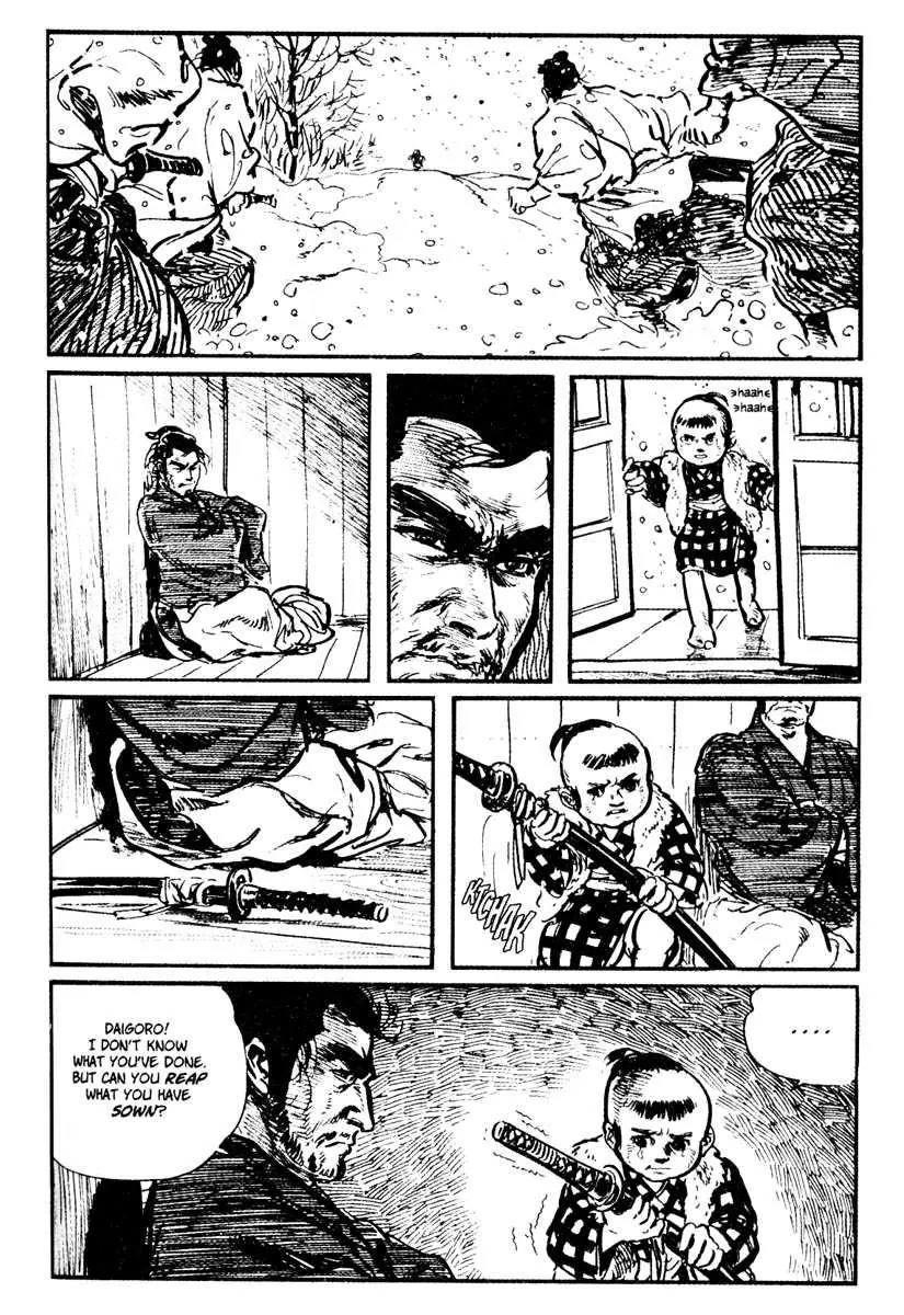Kozure Ookami Chapter 12 page 43 - Chapter 12: Tragic O-Sue