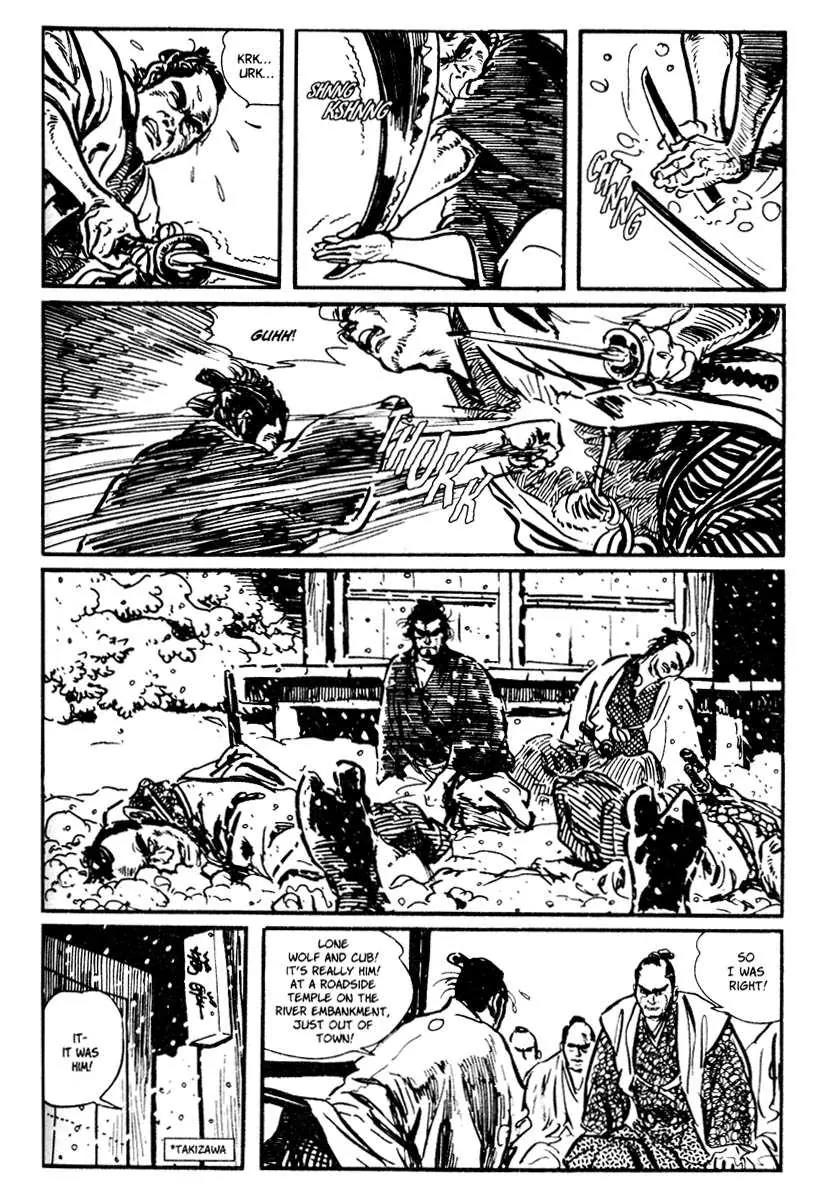 Kozure Ookami Chapter 12 page 47 - Chapter 12: Tragic O-Sue