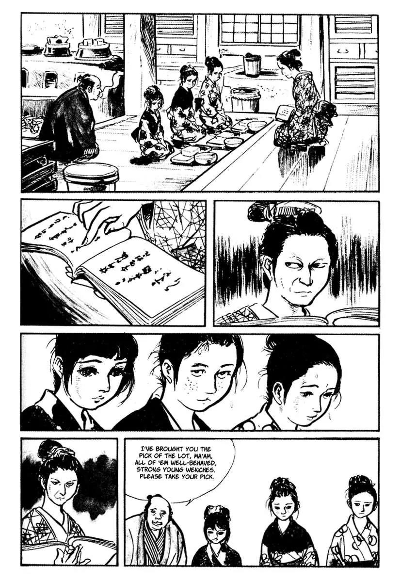 Kozure Ookami Chapter 12 page 8 - Chapter 12: Tragic O-Sue
