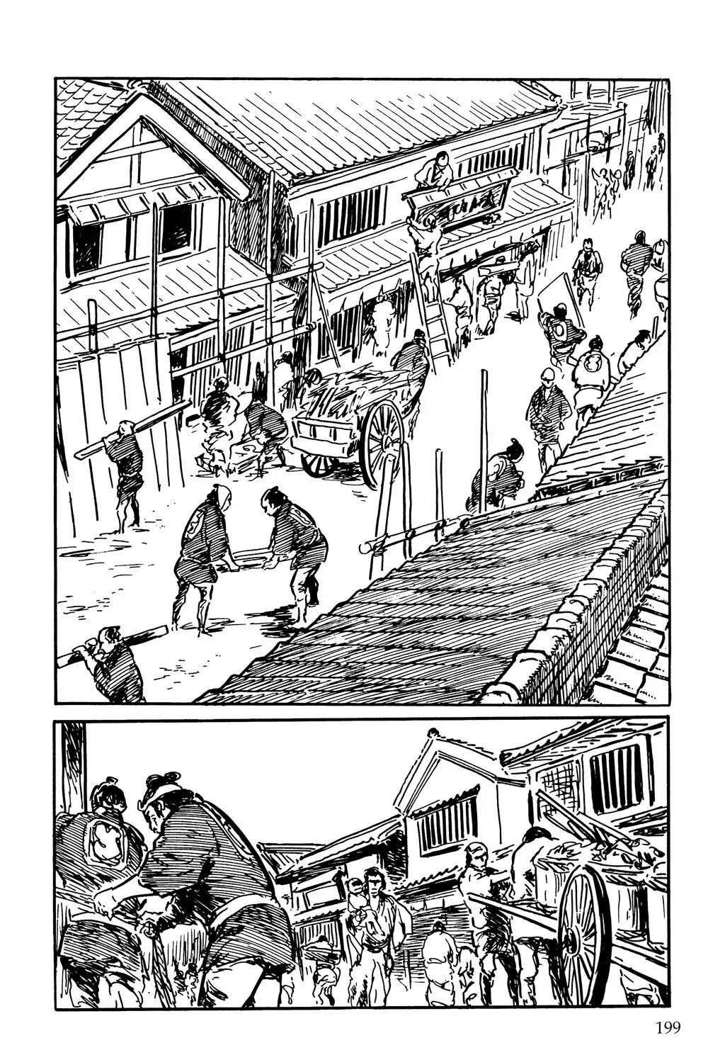 Kozure Ookami Chapter 120 page 10 - Chapter 120: The Last Cherry Blossoms